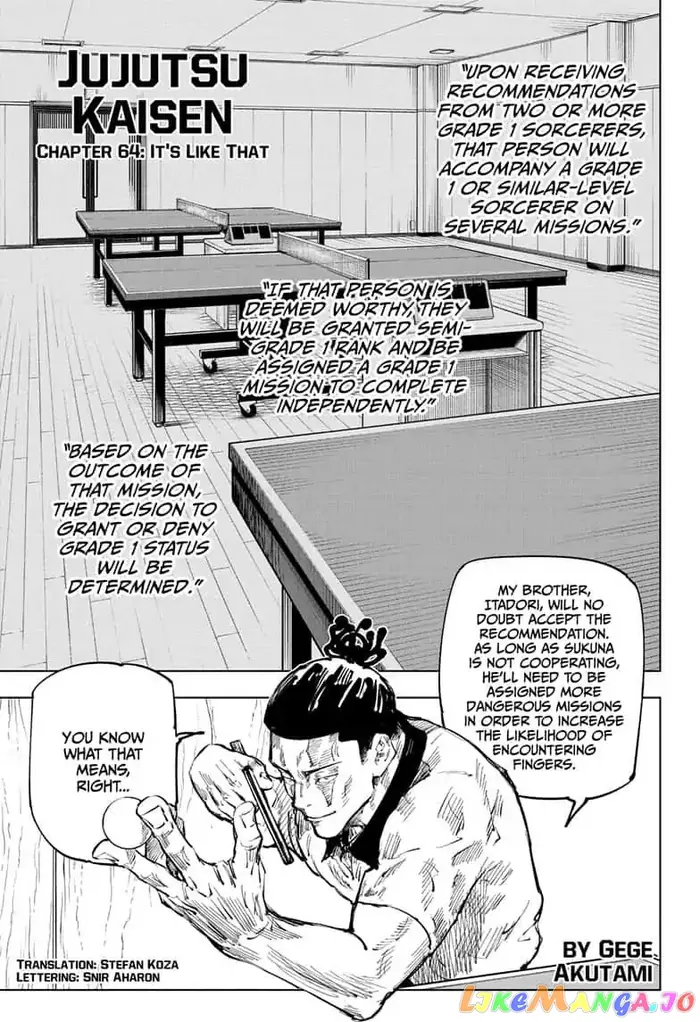 Jujutsu Kaisen Chapter 64 image 01_optimized